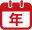 信息公開年報